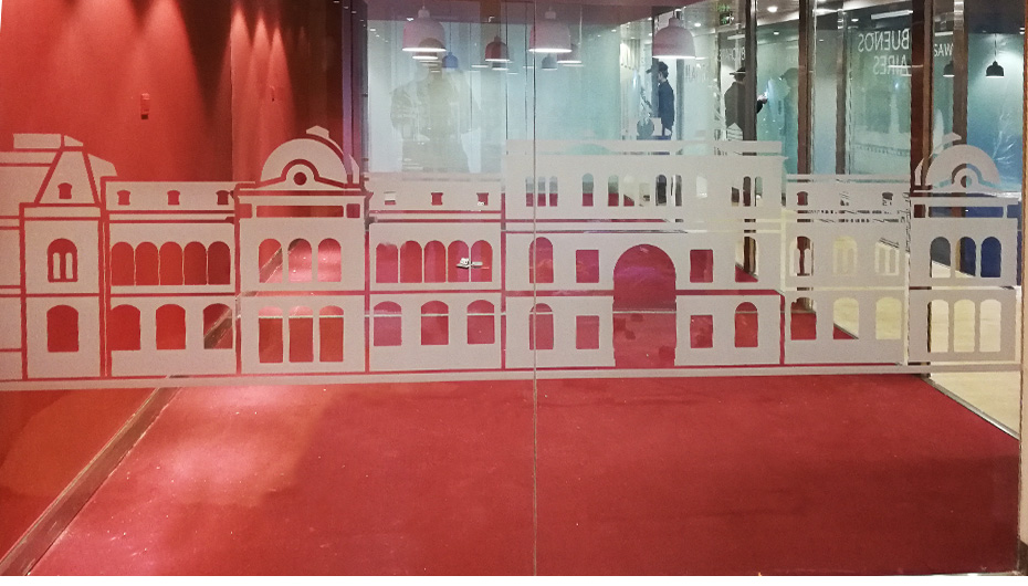 家樂(lè)福采購(gòu)中心裝飾貼膜案例_02 家樂(lè)福采購(gòu)中心裝飾貼膜案例_02