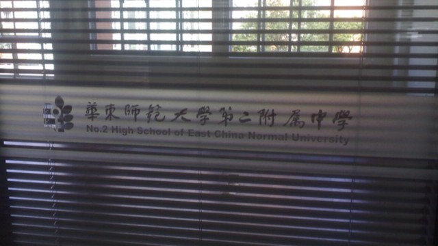 關(guān)于玻璃腰線貼的簡(jiǎn)要介紹