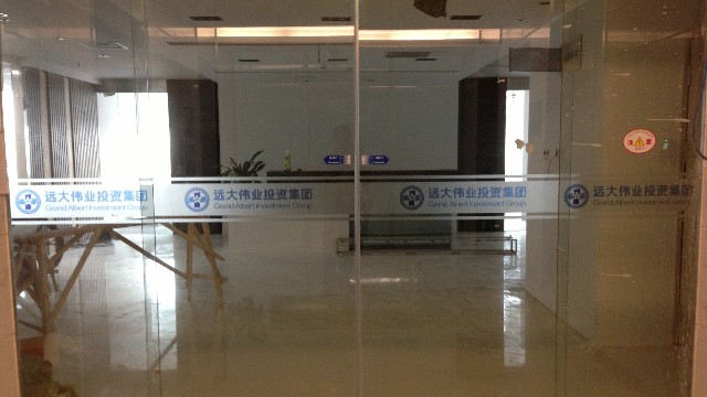 辦公室玻璃門防撞條有幾種款式？