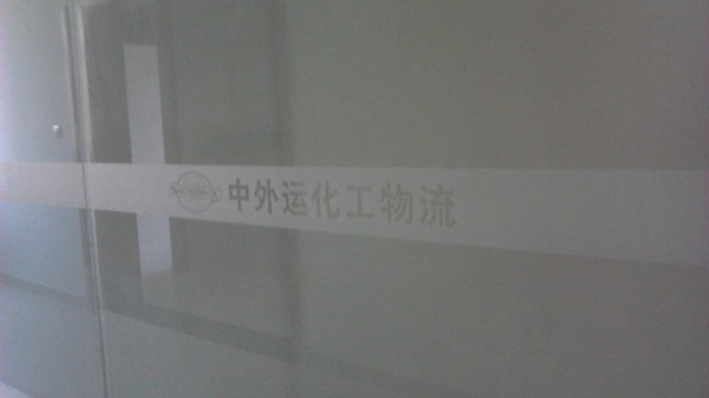 玻璃防撞條你了解多少？