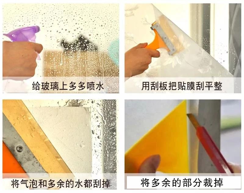 自己貼玻璃貼紙難度大嗎需要專業(yè)工具嗎？