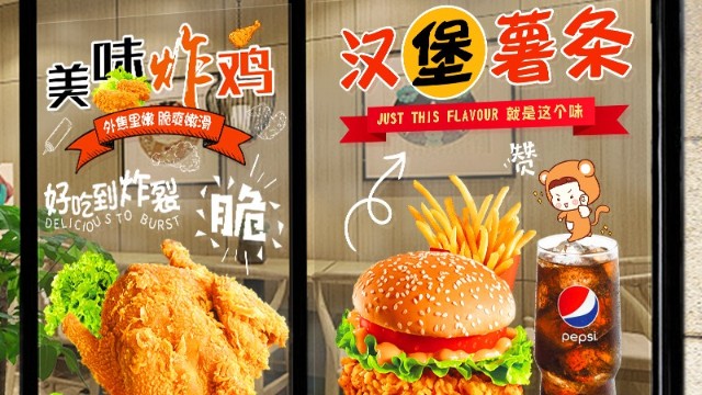 玻璃櫥窗上貼廣告字貼紙的步驟方法有哪些？