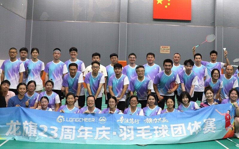 與巴黎世錦賽同行，龍旗健兒熱血開戰